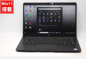 送料無料 あす楽対応 即日発送 良品 フルHD 13.3インチ DELL Latitude 5300 Windows11 高性能 八世代Core i5-8365U 16GB 爆速NVMe式256GB-SSD カメラ 無線 Office付 Win11【ノートパソコン 中古パソコン 中古PC】（Windows10も対応可能 Win10）