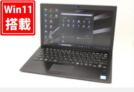 送料無料 あす楽対応 即日発送 中古 フルHD 13.3インチ SONY VAIO VJPG11C11N Windows11 七世代Core i5-7200U 16GB 爆速256GB-SSD カメラ 無線 Office付 Win11【ノートパソコン 中古パソコン 中古PC】（Windows10も対応可能 Win10）