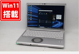 送料無料 あす楽対応 即日発送 中古良品 フルHD 12.1インチ Panasonic CF-SV9RDLVS Windows11 超高性能 10世代Core i5-10310U 8GB 爆速NVMe式256GB-SSD カメラ 無線Wi-Fi6 Office付 Win11【ノートパソコン 中古パソコン 中古PC】（Windows10も対応可能 Win10）