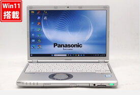 送料無料 あす楽対応 即日発送 中古 フルHD 12.1インチ Panasonic Let's note CF-SZ6SFUVS Windows11 七世代Core i7-7600u 16GB 爆速512GB-SSD カメラ LTE 無線 Office付 Win11【ノートパソコン 中古パソコン 中古PC】（Windows10も対応可能 Win10）