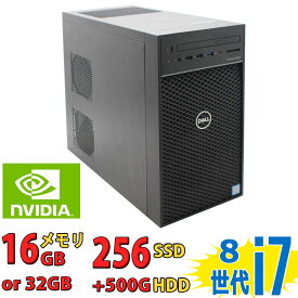 WorkStation 税込送料無料 即日発送 中古美品 DELL Precision T3630 SMT / Windows11/ 八世代Core i7-8700/ 16GB / 32GB 選択可/ 爆速256GB-SSD + 500GB-HDD/ NVIDIA Quadro P2000 & GTX 1080 選択可/ Office付/ Win11デスクトップ 中古パソコン 中古PC Windows10対応/ Win10