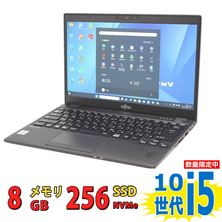楽天市場】税込送料無料 即日発送 中古美品 フルHD 13.3インチ Fujitsu 