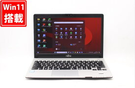 送料無料 あす楽対応 即日発送 中古 フルHD 13.3インチ Fujitsu LIFEBOOK S938S Windows11 高性能 八世代Core i5-8250U 8GB 爆速256GB-SSD カメラ 無線 Office付 Win11【ノートパソコン 中古パソコン 中古PC】（Windows10も対応可能 Win10）