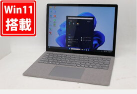 送料無料 あす楽対応 即日発送 937時間 中古 2K対応 タッチ 13.5インチ Microsoft Surface Laptop3 Windows11 超高性能 10世代Core i5-1035G7 8GB 爆速NVMe式256GB-SSD カメラ 無線 Office付 Win11【ノートパソコン 中古パソコン 中古PC】（Windows10も対応可能 Win10）