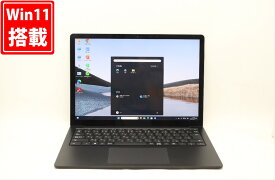 送料無料 あす楽対応 即日発送 良品 2K対応 タッチ 13.5インチ Microsoft Surface Laptop3 Windows11 超高性能 10世代Core i7-1065G7 16GB 爆速NVMe式256GB-SSD カメラ 無線Wi-Fi6 Office付 Win11【ノートパソコン 中古パソコン 中古PC】（Windows10も対応可能 Win10）