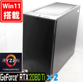 あす楽 送料無料 即日発送 中古美品 水冷式自作ゲーミングPC デスクトップ 即使用可 超高性能 Windows11 /AMD Ryzen Threadripper 2920X（i7-11700相当）/ 64G /SSD-512G + HDD-2TB/ NVLink SLI NVIDIA RTX 2080 Ti (x2) / 無線/ Office有 /Win11 /中古パソコン 中古PC