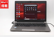 楽天市場】Core i7 8GB（メーカー東芝）（ノートPC｜パソコン 