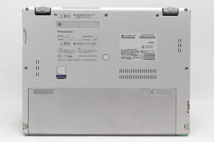 楽天市場】税込送料無料 即日発送 中古美品 2K対応 タッチ 12インチ  