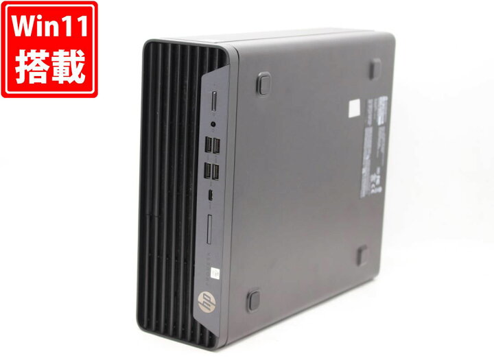 楽天市場】送料無料 あす楽対応 即日発送 美品 HP ProDesk 600 G6 SFF 