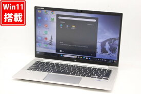 送料無料 あす楽対応 即日発送 中古 フルHD 13.3インチ HP Elitebook 830G7 Windows11 超高性能 10世代Core i7-10510U 8GB 爆速NVMe式512GB-SSD カメラ 無線Wi-Fi6 Office付 Win11【ノートパソコン 中古パソコン 中古PC】（Windows10も対応可能 Win10）