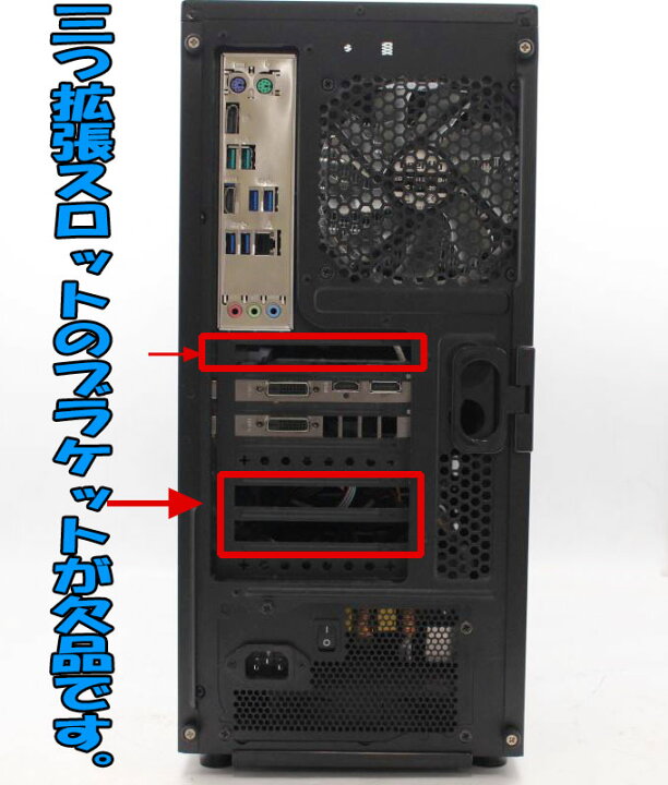 楽天市場】あす楽 送料無料 即日発送 良品 /DIY熱対策冷却自作 