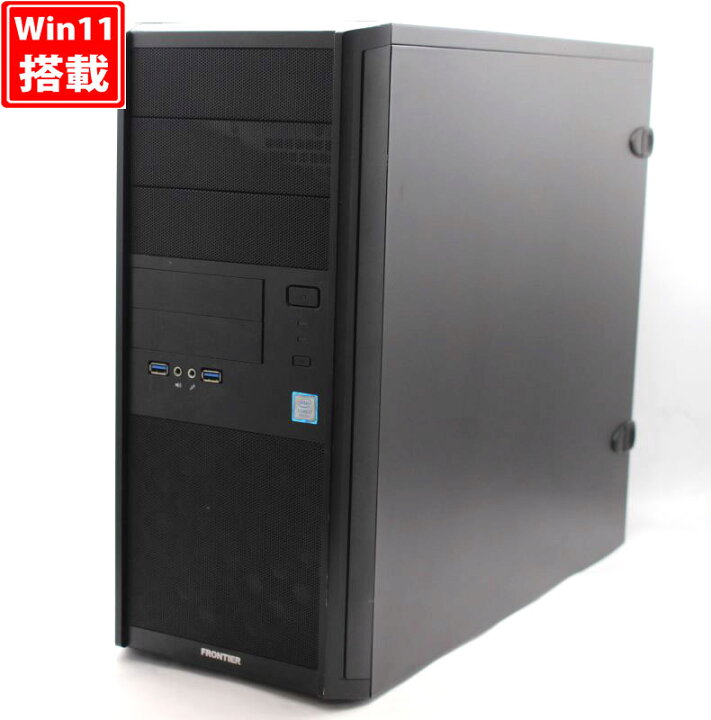 楽天市場】ゲーミングPC 送料無料 あす楽対応 即日発送 良品 FRONTIER 