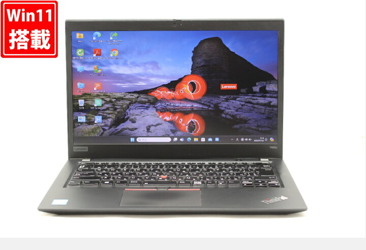 楽天市場】送料無料 あす楽対応 即日発送 中古 フルHD 14インチ Lenovo 