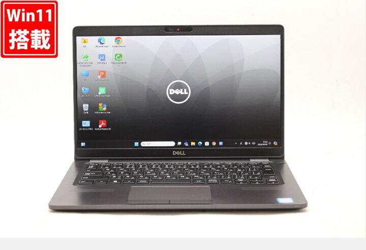 楽天市場】送料無料 あす楽対応 即日発送 中古 フルHD 13.3インチ DELL 