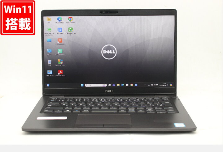 楽天市場】送料無料 あす楽対応 即日発送 中古 フルHD 13.3インチ DELL 