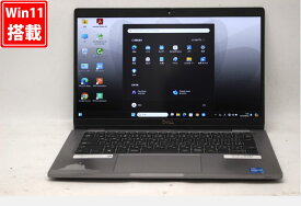 送料無料 あす楽対応 即日発送 訳有 フルHD 13.3インチ DELL Latitude 5320 Windows11 卓越性能 11世代Core i5-1145G7 8GB 爆速NVMe式256GB-SSD カメラ 無線Wi-Fi6 Office付 Win11【ノートパソコン 中古パソコン 中古PC】（Windows10も対応可能 Win10）