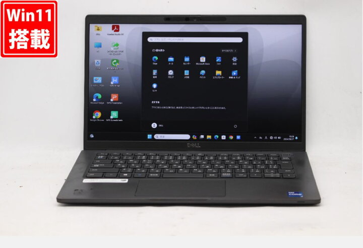 楽天市場】送料無料 あす楽対応 即日発送 中古 フルHD 13.3インチ DELL 