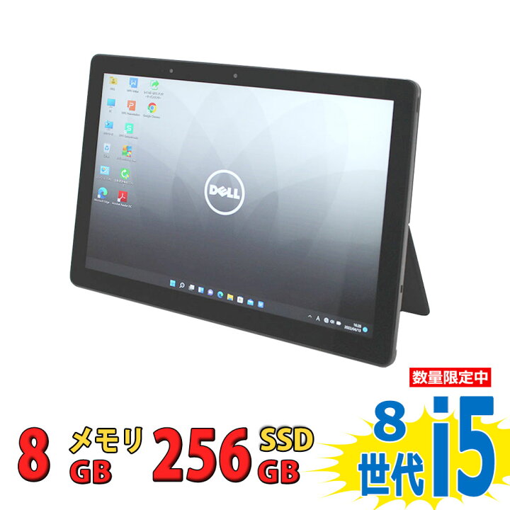 楽天市場】税込送料無料 あす楽対応 即日発送 中古美品 フルHD 12.3 