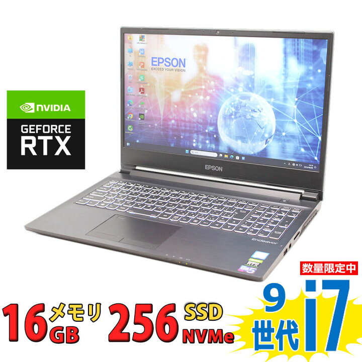 楽天市場】ゲーミングPC 税込送料無料 即日発送 美品 フルHD 15.6型 