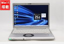 送料無料 あす楽対応 即日発送 中古 フルHD 12.1インチ Panasonic Let's note CF-SV8RDCVS Windows11 高性能 八世代Core i5-8365U 8GB 爆速256GB-SSD カメラ 無線 Office付 Win11【ノートパソコン 中古パソコン 中古PC】（Windows10も対応可能 Win10）