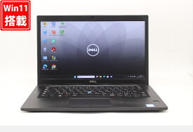 送料無料 あす楽対応 即日発送 良品 フルHD 14インチ DELL Latitude 7490 Windows11 高性能 八世代Core i7-8650U 16GB 爆速512GB-SSD カメラ 無線 Office付 Win11【ノートパソコン 中古パソコン 中古PC】（Windows10も対応可能 Win10）