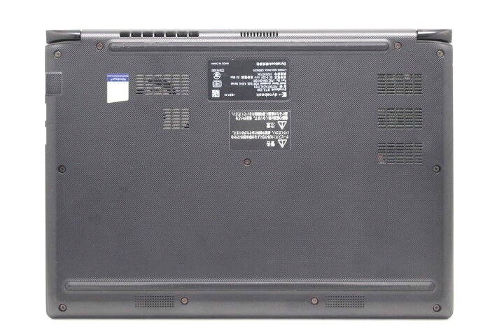 楽天市場】税込送料無料 あす楽対応 即日発送 中古美品 13.3インチ 