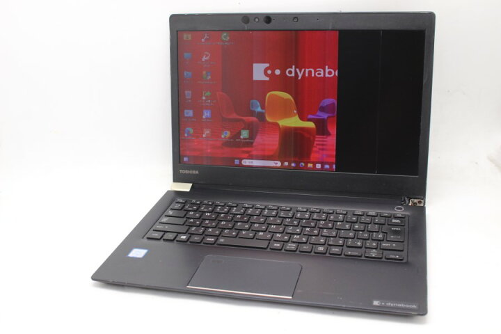 2025年最新】Yahoo!オークション -u63 dynabookの中古品・新品・未使用 