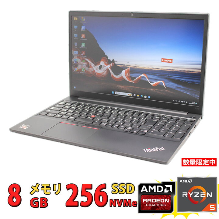 楽天市場】税込送料無料 あす楽対応 即日発送 中古美品 フルHD 15.6 