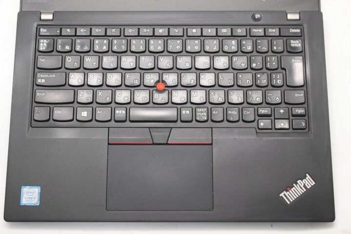 楽天市場】送料無料 あす楽対応 即日発送 中古 13.3インチ Lenovo 