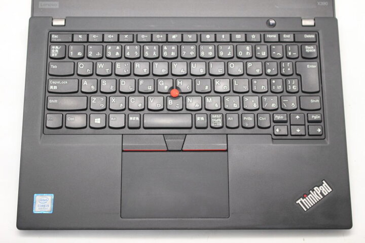 楽天市場】送料無料 あす楽対応 即日発送 中古 13.3インチ Lenovo 