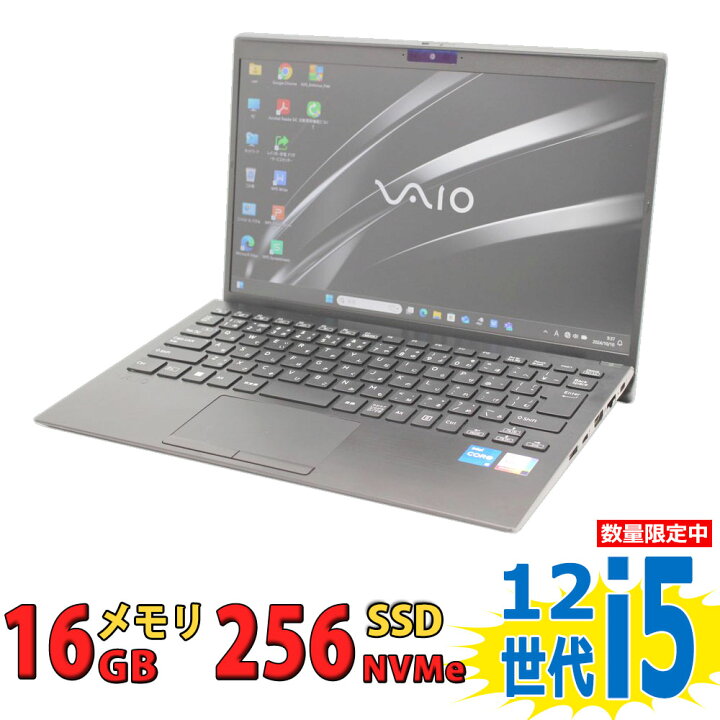 楽天市場】税込送料無料 あす楽対応 中古美品 フルHD 13.3インチ SONY 