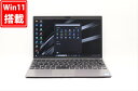 送料無料 あす楽対応 即日発送 中古訳有 フルHD 12.5インチ SONY VAIO VJPJ11C12N Windows11 高性能 八世代Core i5-8265U 8GB 爆速NVMe式256GB-SSD カメラ LTE 無線 Office付 Win11【ノートパソコン 中古パソコン 中古PC】（Windows10も対応可能 Win10）