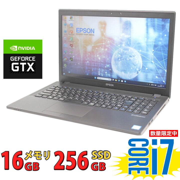 楽天市場】ゲーミングPC 税込送料無料 あす楽対応 即日発送 良品 フル 