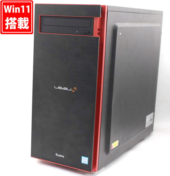 楽天市場】ゲーミングPC 送料無料 あす楽対応 即日発送 中古良品 