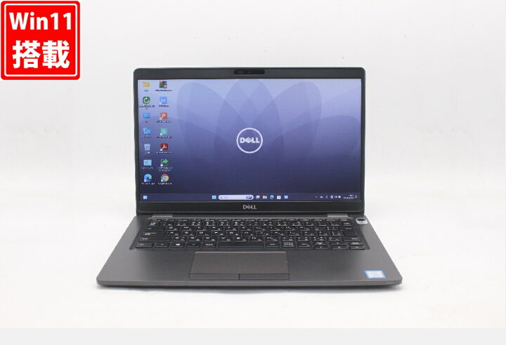 楽天市場】送料無料 あす楽対応 即日発送 良品 13.3インチ DELL  