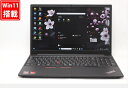 送料無料 あす楽対応 即日発送 訳有 フルHD 15.6インチ Lenovo ThinkPad E14 Gen 2 Windows11 高性能 AMD Ryzen 5-4500U 8GB 爆速NVMe式256GB-SSD カメラ 無線Wi-Fi6 Office付 Win11【ノートパソコン 中古パソコン 中古PC】（Windows10も対応可能 Win10）