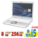 中古良品 フルHD 12.1インチ Panasonic CF-SV8/T / Windows11/ 高性能 第8世代Core i5-8365u/ 8GB/ 爆速256GB-SSD/ カメラ/ 無線/ リカバリ/ Office付/ Win11 【中古ノートパソコン 中古パソコン 中古PC Office付きWindows11】 税込送料無料 あす楽対応 即日発送