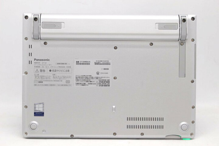 楽天市場】中古良品 フルHD 12.1インチ Panasonic CF-SV9/R 