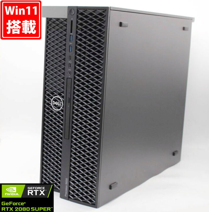 楽天市場】ゲーミングPC 送料無料 あす楽対応 即日発送 中古美品 DELL 