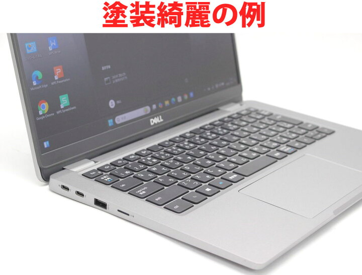 楽天市場】税込送料無料 中古美品 フルHD 13.3インチ DELL Latitude 