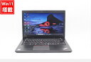 送料無料 あす楽対応 即日発送 中古 14インチ Lenovo ThinkPad L480 Windows11 高性能 八世代Core i5-8250U 8GB 爆速NVMe式256GB-SSD カメラ 無線 Office付 Win11【ノートパソコン 中古パソコン 中古PC】（Windows10も対応可能 Win10）