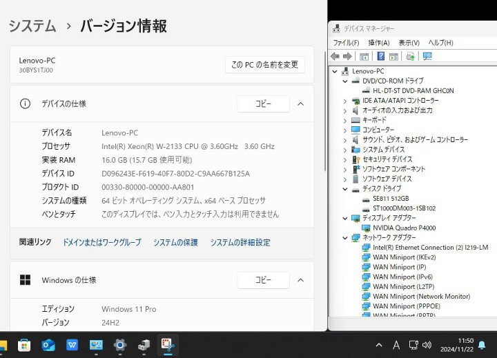 楽天市場】ゲーミングPC 税込送料無料 あす楽対応 即日発送 中古美品 