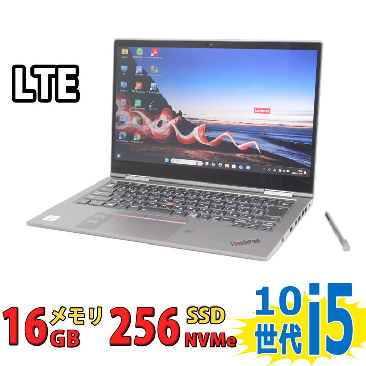 楽天市場】税込送料無料 美品 フルHD タッチ 14インチ Lenovo ThinkPad 