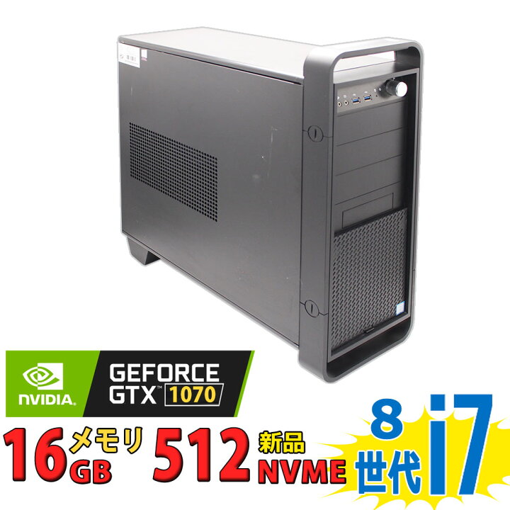 楽天市場】ゲーミングPC 税込送料無料 あす楽対応 即日発送 良品  