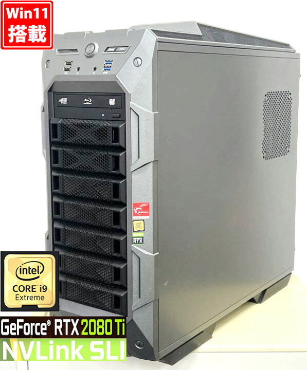 楽天市場】ゲーミングPC 送料無料 あす楽 即日発送 中古美品 THIRDWAVE 