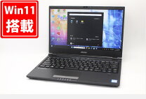 楽天市場】epson endeavor na520eの通販