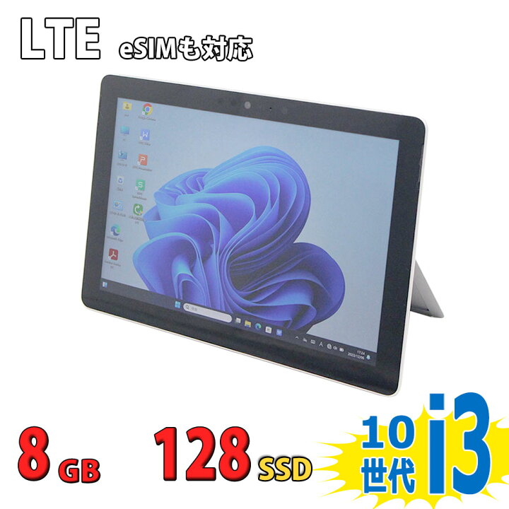 楽天市場】税込送料無料 中古美品 WUXGA+ 10.5インチ タブレット 