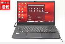 楽天市場】dynabook g83/fpの通販