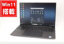 ゲーミングPC 送料無料 あす楽 中古良品 フルHD 15.6インチ DELL Precision 5550 Windows11 Xeon W-10855M 32GB 爆速NVMe式新品512GB-SSD NVIDIA Quadro T2000 Max-Q カメラ 無線Wi-Fi6 Office付 Win11【ノートパソコン 中古パソコン 中古PC】（Windows10も対応可能 Win10）