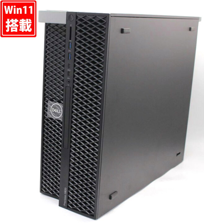 楽天市場】ゲーミングPC 送料無料 あす楽対応 即日発送 良品 DELL 